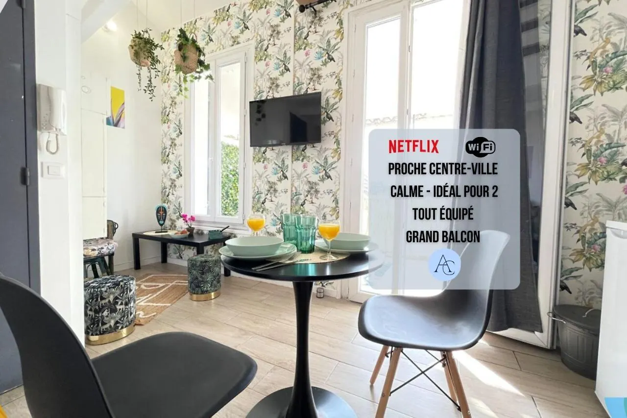 Le Jungle By Anderslocationterrassewifi-Netflix Apartment Marseille